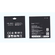 Аккумуляторная батарея BL-48LN для LG P725 Optimus 3D Max