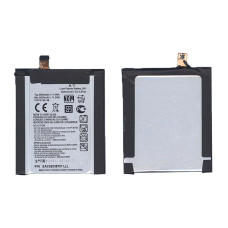 Аккумуляторная батарея BL-T7 для LG G2 D802