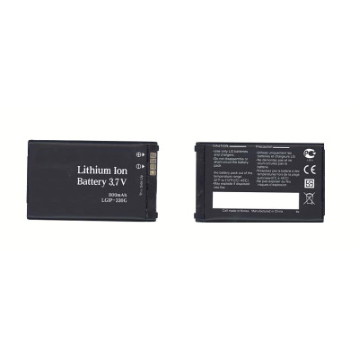 Аккумуляторная батарея LGIP-330G для LG KF300