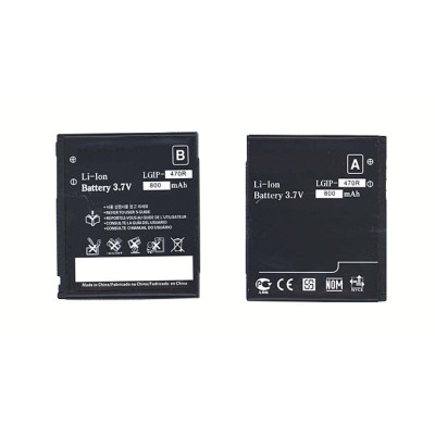 Аккумуляторная батарея LGIP-470R для LG KF350