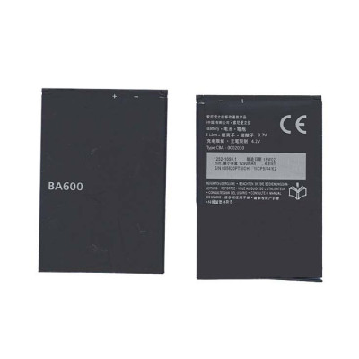 Аккумуляторная батарея BA600 для Sony Xperia U ST25i