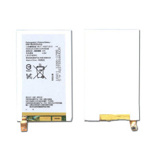 Аккумуляторная батарея LIS1574ERPC для Sony Xperia ion LT28h