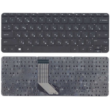 Клавиатура для ноутбука HP Envy X2 черная