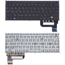 Клавиатура для ноутбука Asus Taichi 21 черная с подсветкой