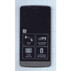 Дисплей для LG G3 S D724 черный с серой рамкой