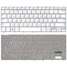 Клавиатура для ноутбука Samsung NP915S3 белая