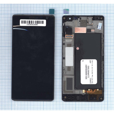 Дисплей для Nokia Lumia 730 Dual черный с рамкой