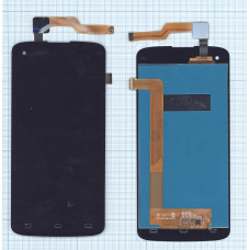 Дисплей для Philips Xenium I908 черный