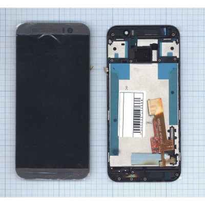 Дисплей для HTC One M9s черный с серой рамкой