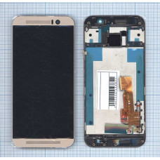 Дисплей для HTC One M9s черный с золотой рамкой