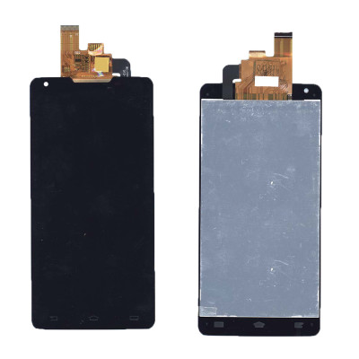Дисплей для Philips Xenium W6610 черный