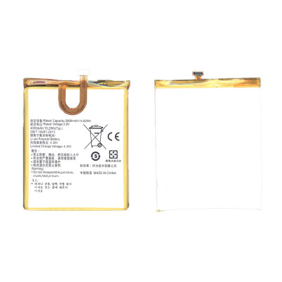 Аккумуляторная батарея для Huawei Y6 Pro (HB526379EBC)