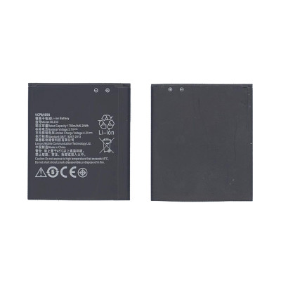 Аккумуляторная батарея BL253 для Lenovo A2010/A1000