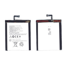 Аккумуляторная батарея BL245 для Lenovo S60