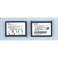 Аккумуляторная батарея BA S120 для HTC PЗ300/P3350 1200mAh 3.7V