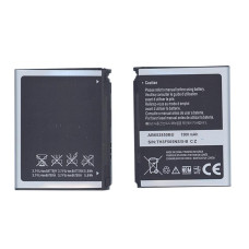 Аккумуляторная батарея AB653850CE для Samsung GT-i7500/GT-i7500H/GT-i8000 Omnia II 3.7v 5.5Wh