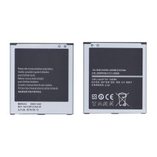 Аккумуляторная батарея B650AE для Samsung GT-i9150/GT-i9158 3.8V 2600mAh