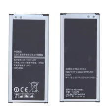 Аккумуляторная батарея EB-BG850BBC, EB-BG850BBE для Samsung Galaxy Alpha SM-G850/SM-G850F 3.85V 1860