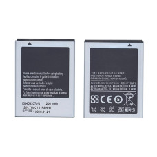 Аккумуляторная батарея EB454357VU для Samsung GT-B5510 Galaxy Y Pro/S5300 Galaxy Pocket/S5302