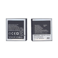 Аккумуляторная батарея EB664239HU для Samsung Jet/S8000/SGH-S8000 Jet/SGH-S8003 3.7V 1080mAh