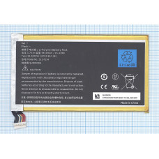 Аккумуляторная батарея 26S1005, 58-000055, S12-T2-D для Amazon Kindle Fire HD 7