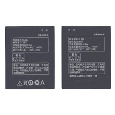 Аккумуляторная батарея BL222 для Lenovo S660/S668T