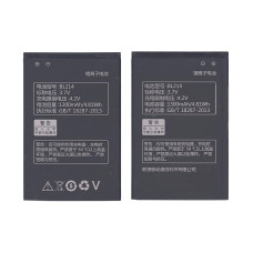 Аккумуляторная батарея BL214 для Lenovo A208T/A218T/A269/A300T/A305E/A316
