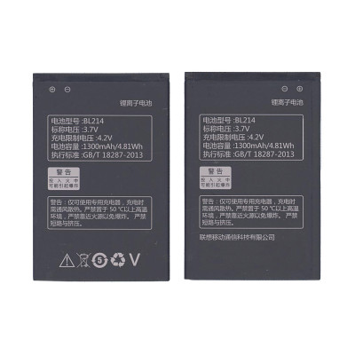 Аккумуляторная батарея BL214 для Lenovo A208T/A218T/A269/A300T/A305E/A316