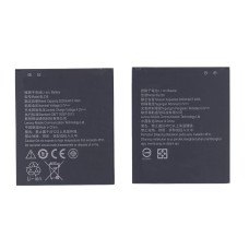 Аккумуляторная батарея BL239 для Lenovo A330E/A399