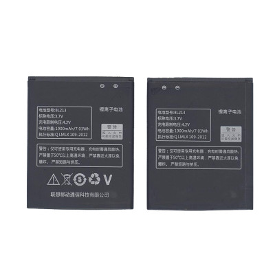 Аккумуляторная батарея BL213 для Lenovo MA388/MA388A