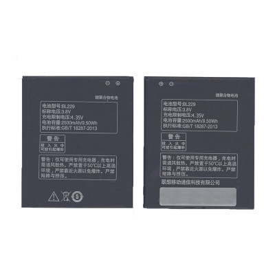 Аккумуляторная батарея BL229 для Lenovo A806/A806T/A8