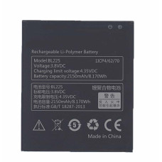 Аккумуляторная батарея BL225 для Lenovo S580/A758E/A858