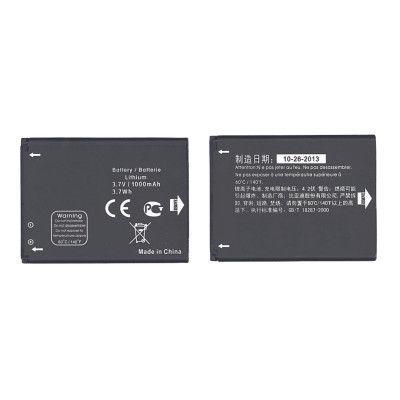 Аккумуляторная батарея CAB31L0000C1 для Alcatel One Touch 282/813/890D/891/979/3041D