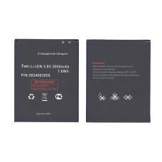 Аккумуляторная батарея BL3819 для Fly IQ4514 Evo Tech 4