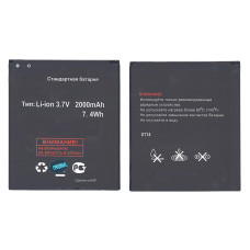Аккумуляторная батарея BL4257 для Fly IQ451