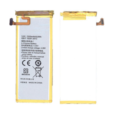Аккумуляторная батарея для Huawei Honor 4C  HB444199EBC