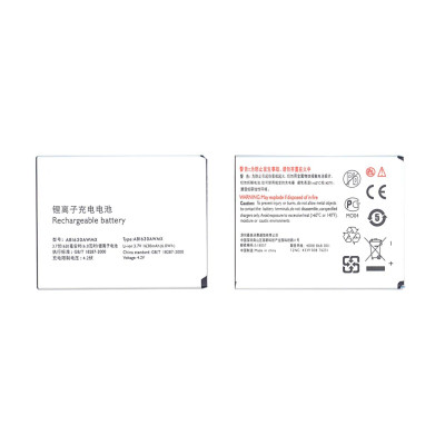 Аккумуляторная батарея AB1630AWMX/AB1630DWMC для Philips 633/T539/W536/W635/W3650/X2560