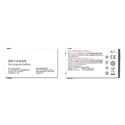 Аккумуляторная батарея AB2000AWMC для Philips X2300/X130/X501/X513/X523/X623