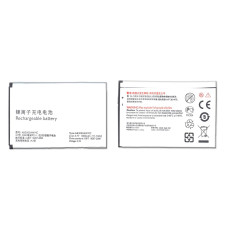 Аккумуляторная батарея AB3000AWMC для Philips W8355