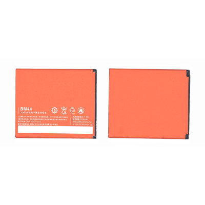 Аккумуляторная батарея BM44 для Xiaomi Redmi 2