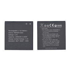 Аккумуляторная батарея PAP4044 DUO для Prestigio 4044 Multiphone