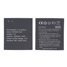 Аккумуляторная батарея PAP4505 DUO для Prestigio 4505 Multiphone