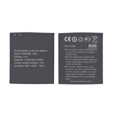 Аккумуляторная батарея PAP5400 DUO для Prestigio 5400 Multiphone