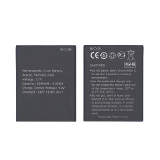 Аккумуляторная батарея PAP5450 DUO для Prestigio 5450 Multiphone