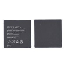 Аккумуляторная батарея для Explay Onyx 1300mAh
