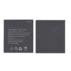 Аккумуляторная батарея для Explay Flame 2000mAh