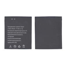 Аккумуляторная батарея для Explay HD Quad 2100mAh