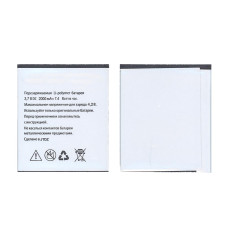 Аккумуляторная батарея для Explay Fresh 2000mAh