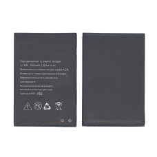 Аккумуляторная батарея для Explay A400 1600mAh