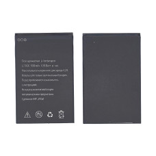 Аккумуляторная батарея для Explay Rio/Rio Play 1800mAh
